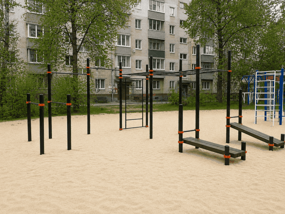 Спортивная площадка во дворе многоквартирного дома